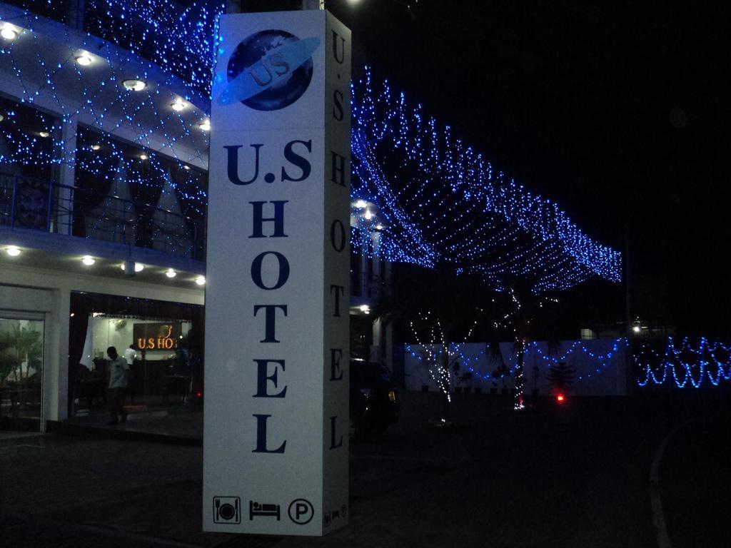 Us Hotel 자프나 외부 사진